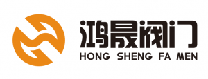 鸿晟阀门